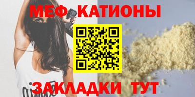 кокс Ливны