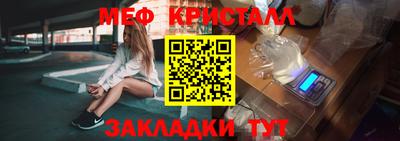 гидропоника Ликино-Дулёво