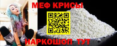 гидропоника Ликино-Дулёво