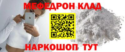марки nbome Лесосибирск