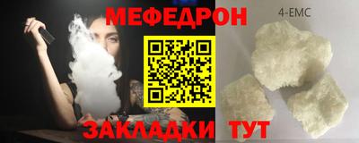 гидропоника Ликино-Дулёво