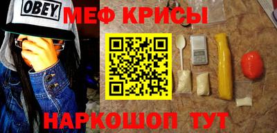 кокс Ливны