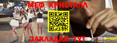 марки nbome Лесосибирск
