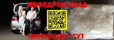 марки nbome Лесосибирск