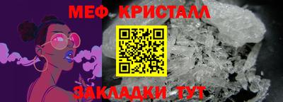 кокс Ливны