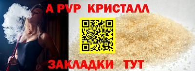 гидропоника Ликино-Дулёво