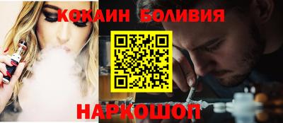 марки nbome Лесосибирск