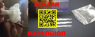 марки nbome Лесосибирск