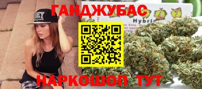 гидропоника Ликино-Дулёво