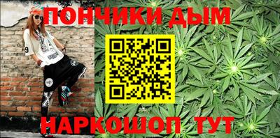 гидропоника Ликино-Дулёво
