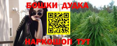 кокс Ливны