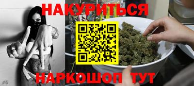 гидропоника Ликино-Дулёво