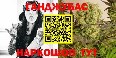 гидропоника Ликино-Дулёво