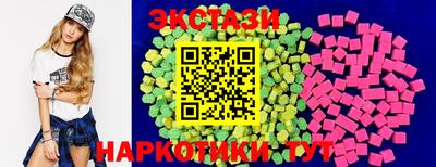 кокс Ливны