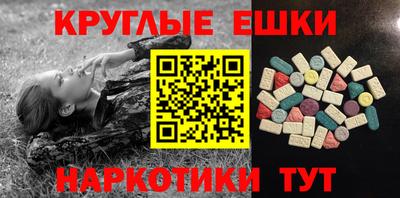 кокс Ливны