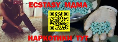 гидропоника Ликино-Дулёво