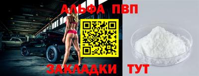 марки nbome Лесосибирск