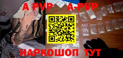кокс Ливны