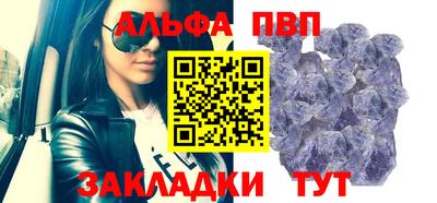 кокс Ливны