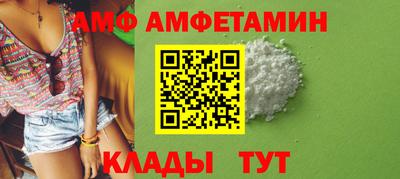 марки nbome Лесосибирск