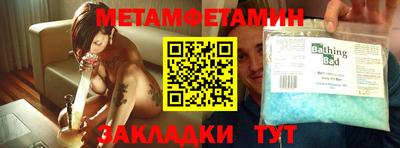 кокс Ливны