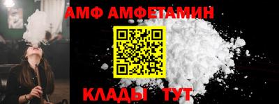 марки nbome Лесосибирск
