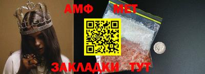 марки nbome Лесосибирск