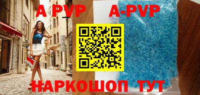 гидропоника Ликино-Дулёво