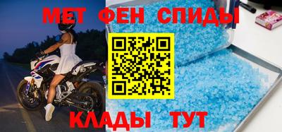 кокс Ливны