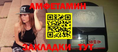 гидропоника Ликино-Дулёво
