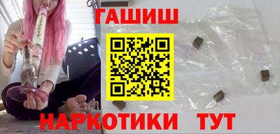 кокс Ливны