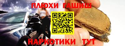 кокс Ливны