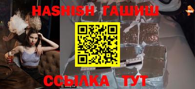 кокс Ливны