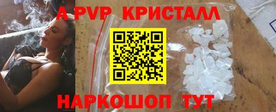 марки nbome Лесосибирск