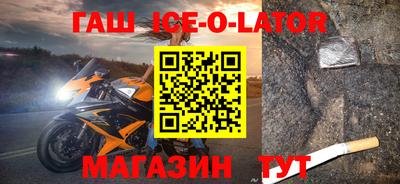 гидропоника Ликино-Дулёво