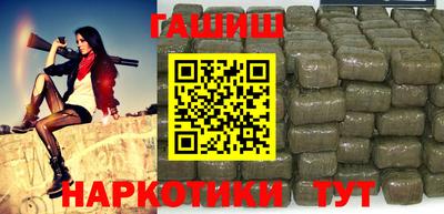 кокс Ливны