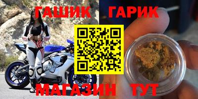 гидропоника Ликино-Дулёво