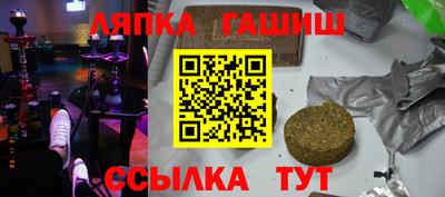 марки nbome Лесосибирск