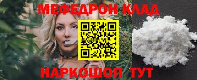 кокс Ливны
