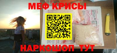 кокс Ливны