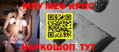 гидропоника Ликино-Дулёво
