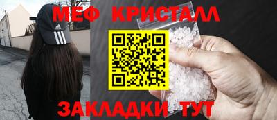гидропоника Ликино-Дулёво
